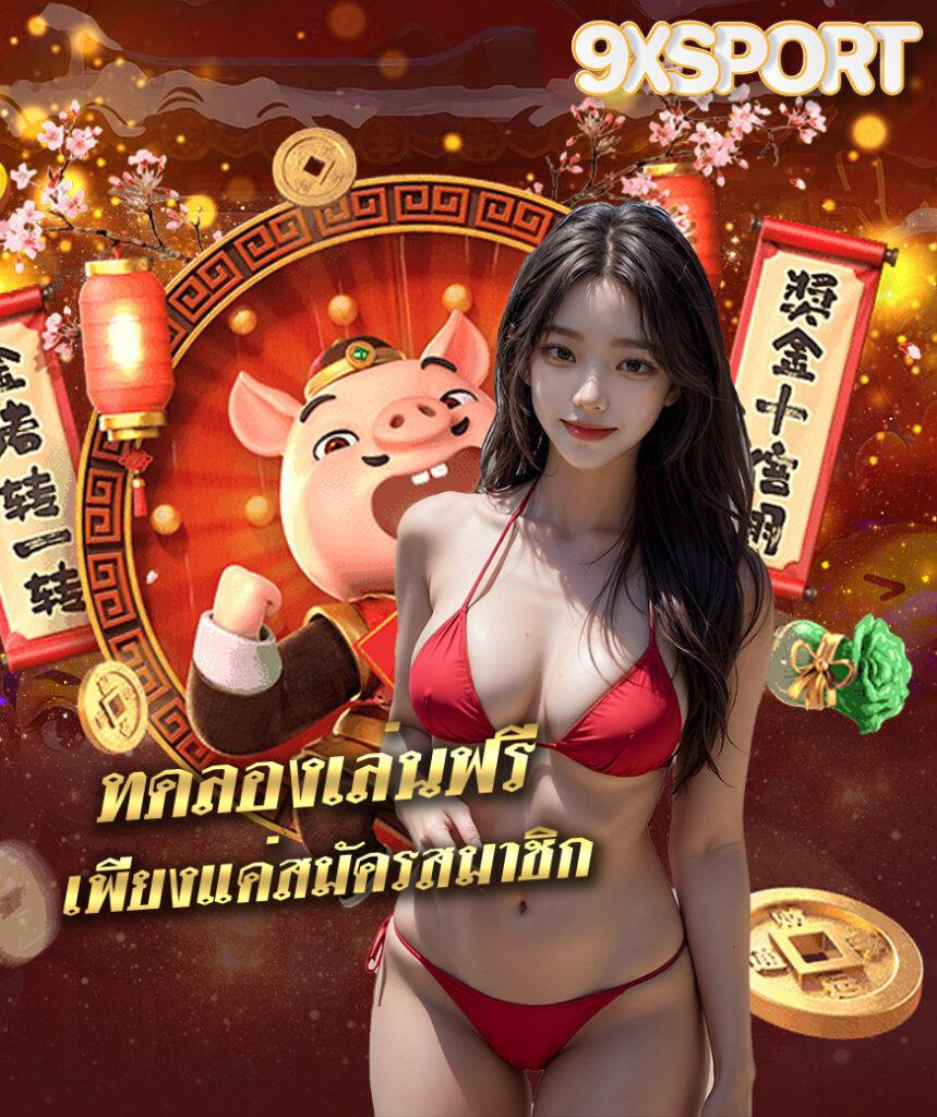 ลาวสามัคคีย้อนหลัง เว็บตรง สล็อต ฝากถอนออโต้ ไม่ผ่านเอเย่นต์ 2026