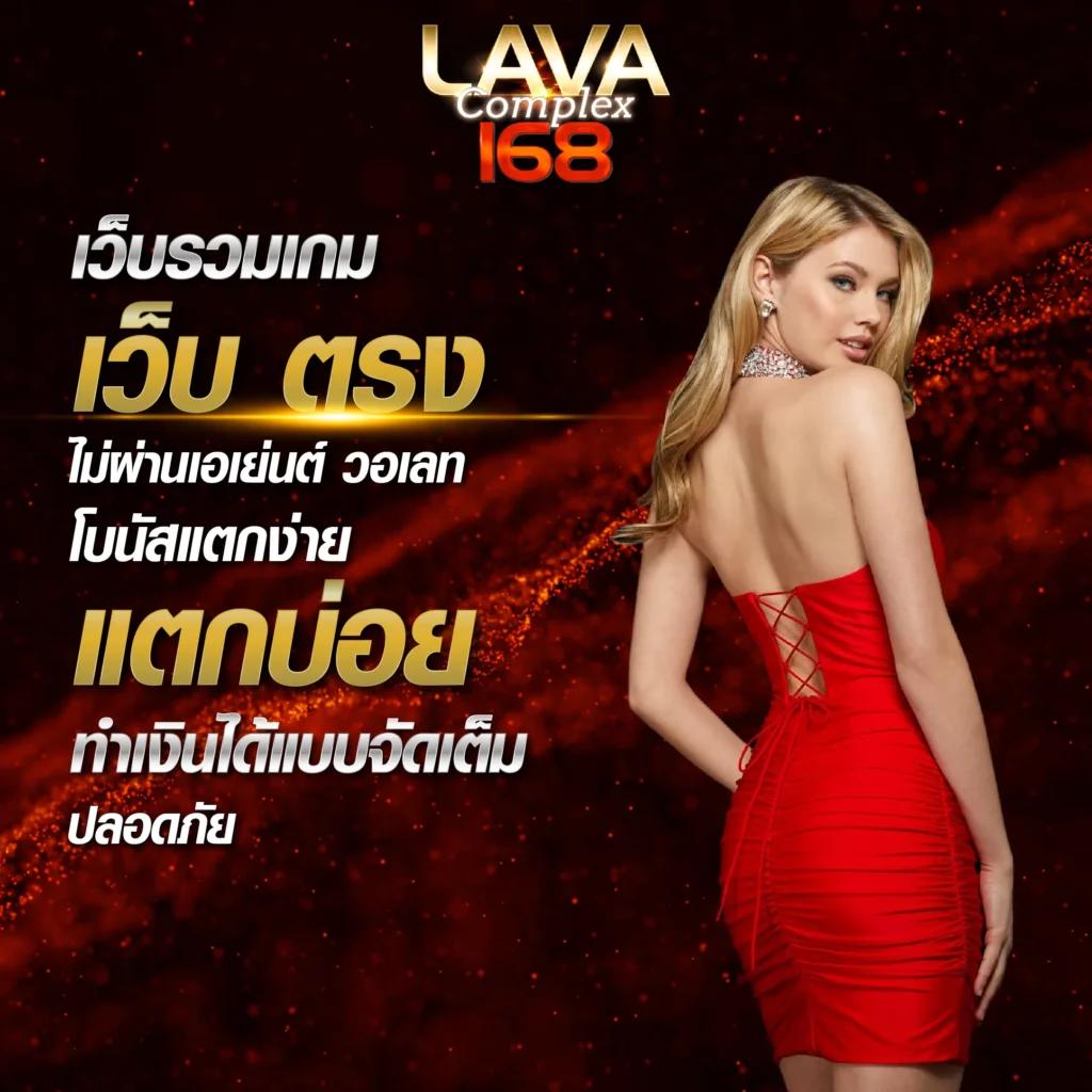วันนี้รวยcat888 เว็บตรง สล็อต ฝากถอนออโต้ ไม่ผ่านเอเย่นต์ 2026