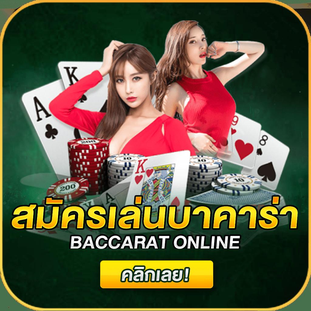 สถิติหวยฮานอย เว็บตรง/สล็อต ฝากถอนออโต้ ไม่ผ่านเอเย่นต์ 2026