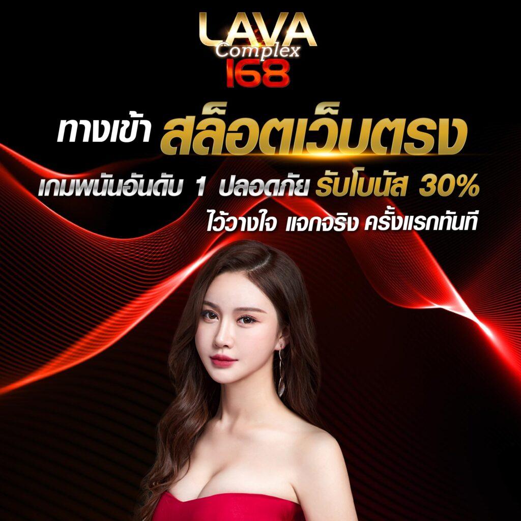 สบาย99 เข้าสู่ระบบ ลงทะเบียน เว็บตรง สล็อต ฝากถอนออโต้ ไม่ผ่านเอเย่นต์ 2026