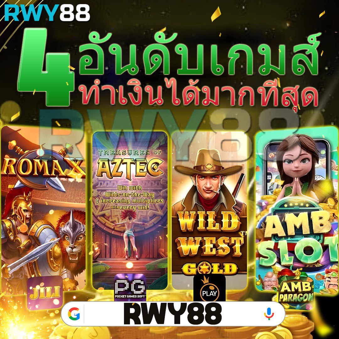 สบายดี999 เว็บตรง สล็อต ฝากถอนออโต้ ไม่ผ่านเอเย่นต์ 2026
