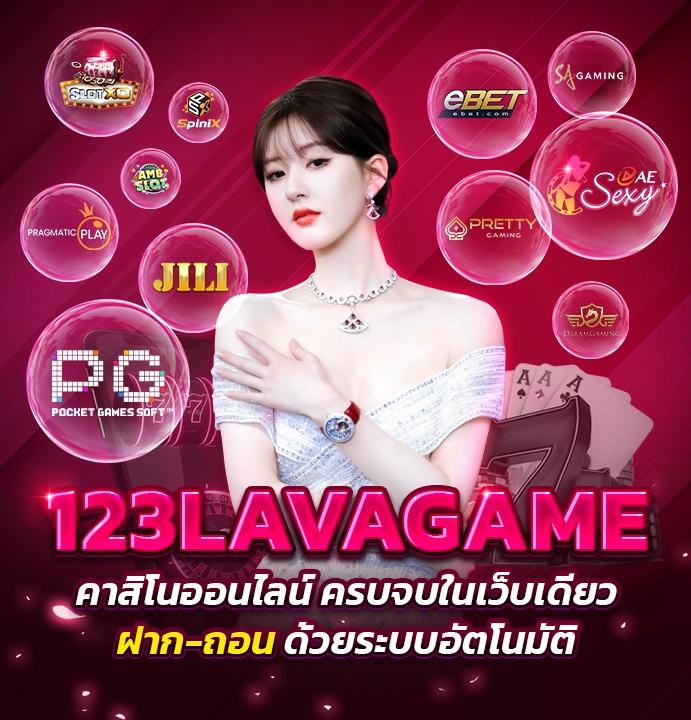 ส้ม 777 เว็บตรง สล็อต ฝากถอนออโต้ ไม่ผ่านเอเย่นต์ 2026