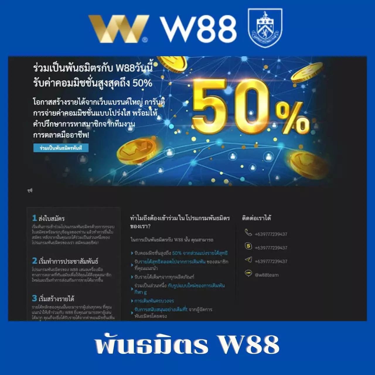 สล็อต4×4 เว็บตรงสล็อต ฝากถอนออโต้ไม่ผ่านเอเย่นต์ 2026