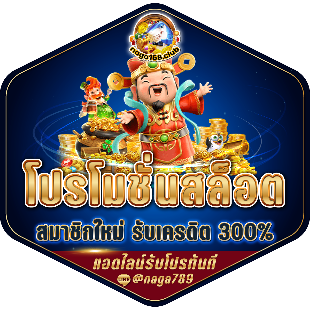 สล็อต69 เว็บตรงสล็อต ฝากถอนออโต้ ไม่ผ่านเอเย่นต์ 2026