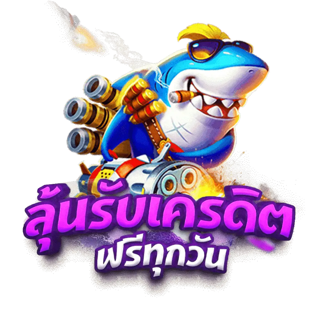สล็อต777 เว็บตรง สล็อต ฝากถอนออโต้ ไม่ผ่านเอเย่นต์ 2026