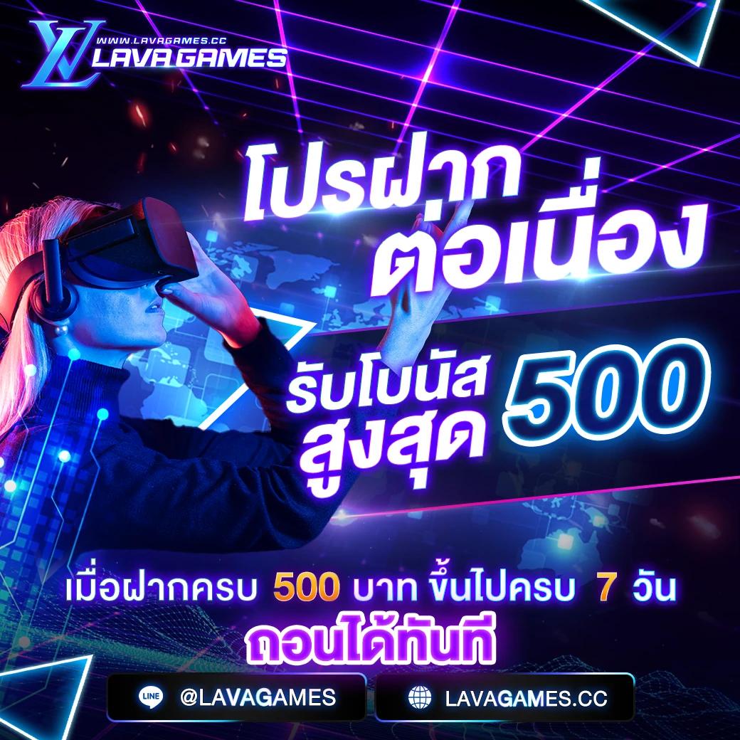 สล็อต789 เว็บตรง สล็อต ฝากถอนออโต้ ไม่ผ่านเอเย่นต์ 2026