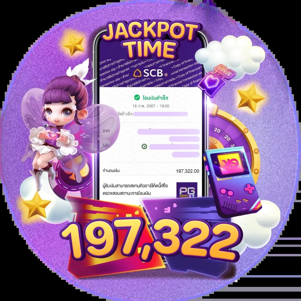 สล็อต789ฝากถอนไม่มีขั้นต่ํา เว็บตรง สล็อต ฝากถอนออโต้ ไม่ผ่านเอเย่นต์ 2026