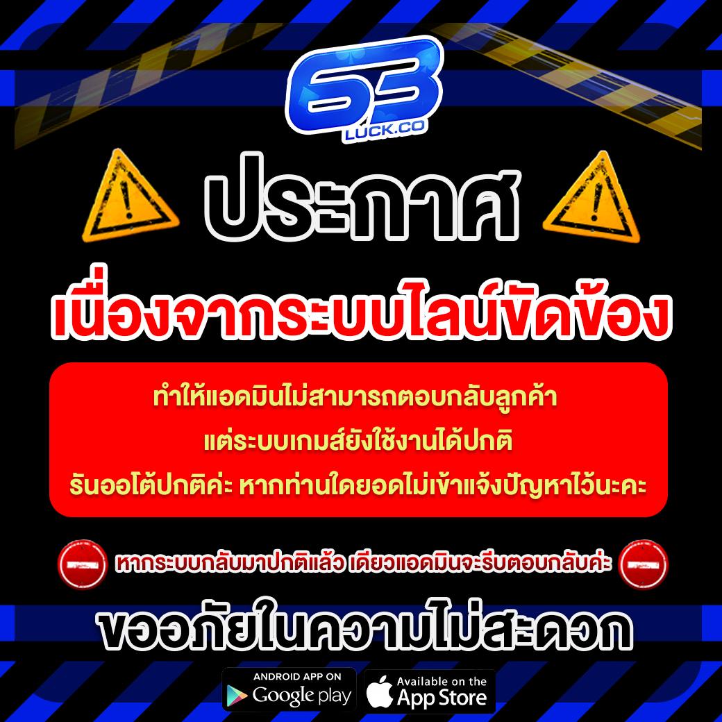 สล็อต888เว็บตรง เว็บตรง สล็อต ฝากถอนออโต้ ไม่ผ่านเอเย่นต์ 2026