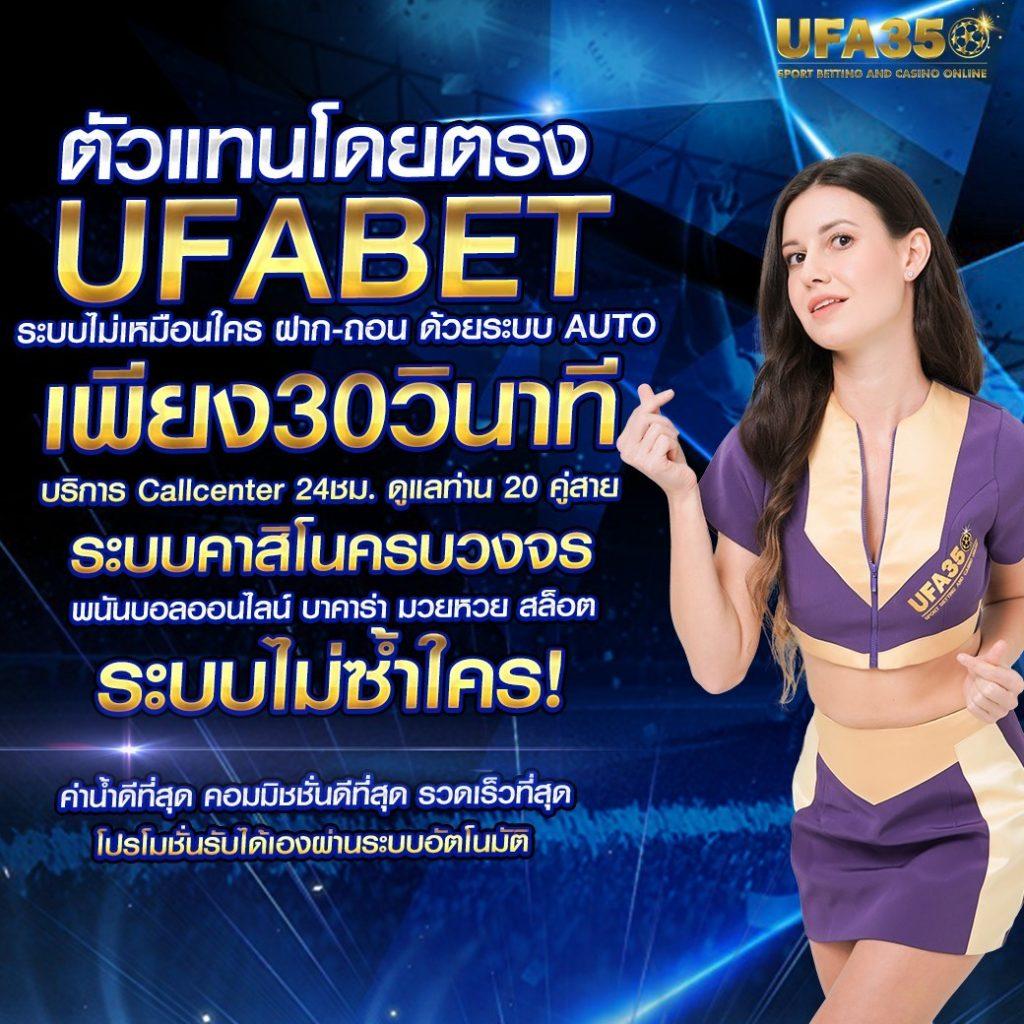 สล็อต888เว็บตรงวอเลท เครดิตฟรี เว็บตรง สล็อต ฝากถอนออโต้ ลื่นไหล 24/7 2026