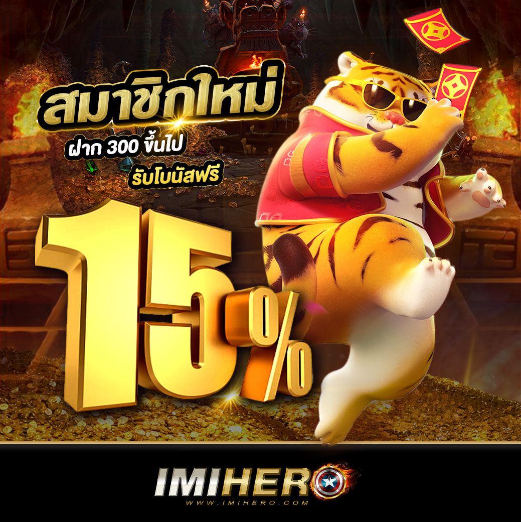 สล็อต 123luckyplay เว็บตรง สล็อต ฝากถอนออโต้ 2026