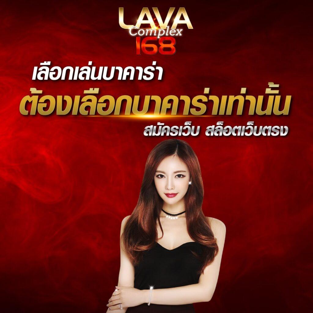 สล็อต 2024 เว็บตรง ฝากถอนออโต้ ไม่ผ่านเอเย่นต์ ลุยเกมคาสิโน 2026