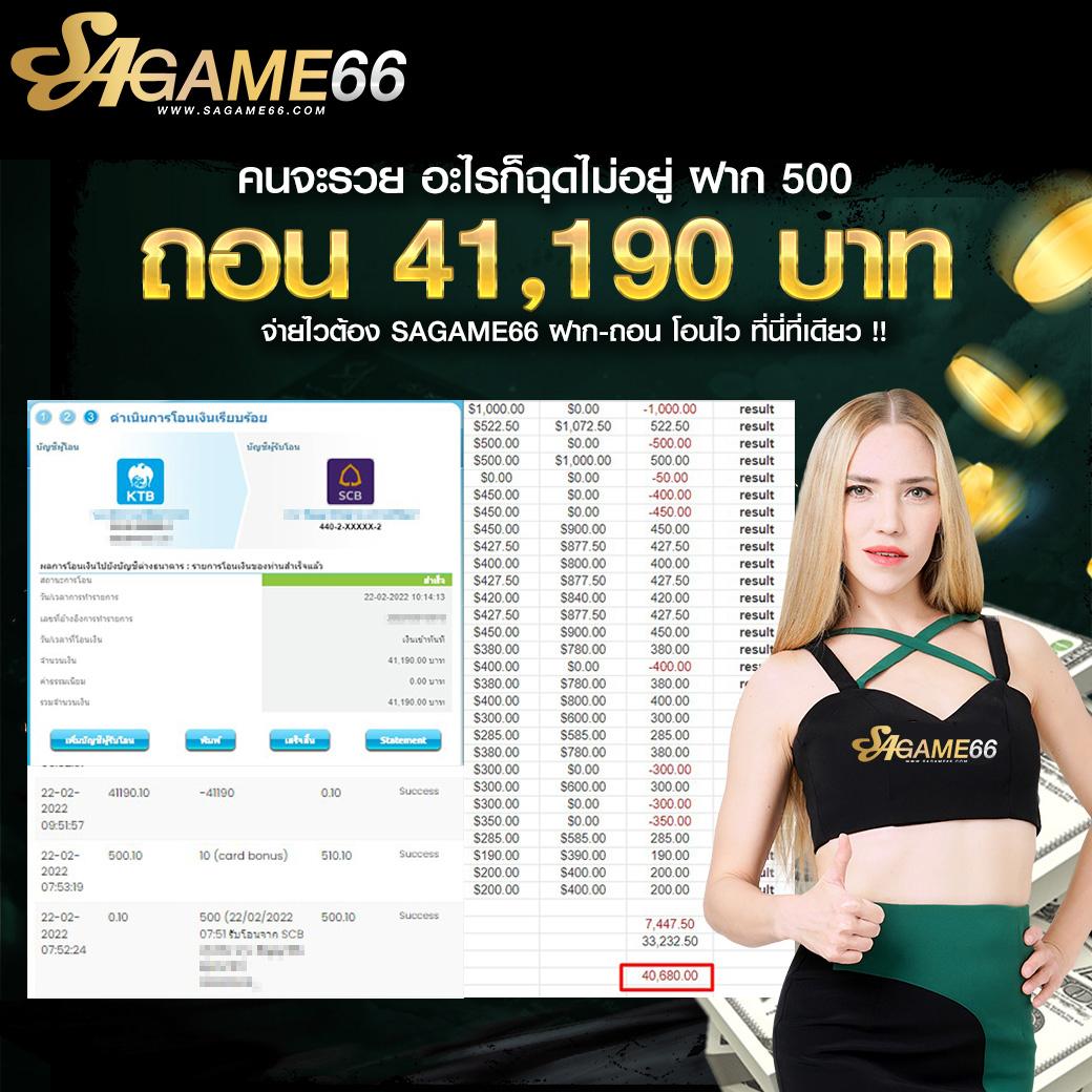 สล็อต pg victory 555 เว็บตรง สล็อต ฝากถอนออโต้ 2026