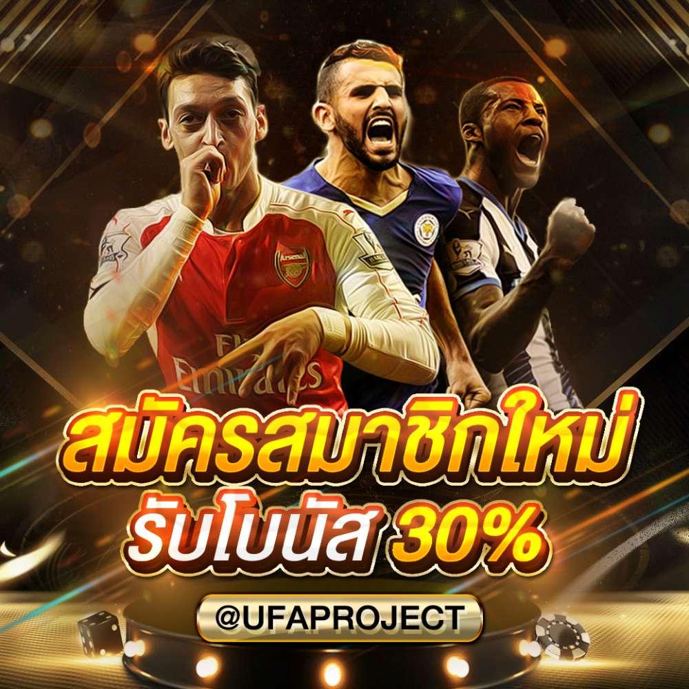 สล็อต ทดลองเล่นฟรี เว็บตรง ฝากถอนออโต้ ไม่ผ่านเอเย่นต์ 2026