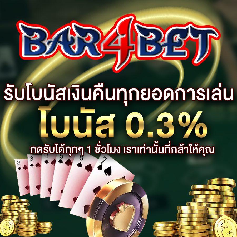 สล็อตautoplay 168 เว็บตรง สล็อต ฝากถอนออโต้ 2026