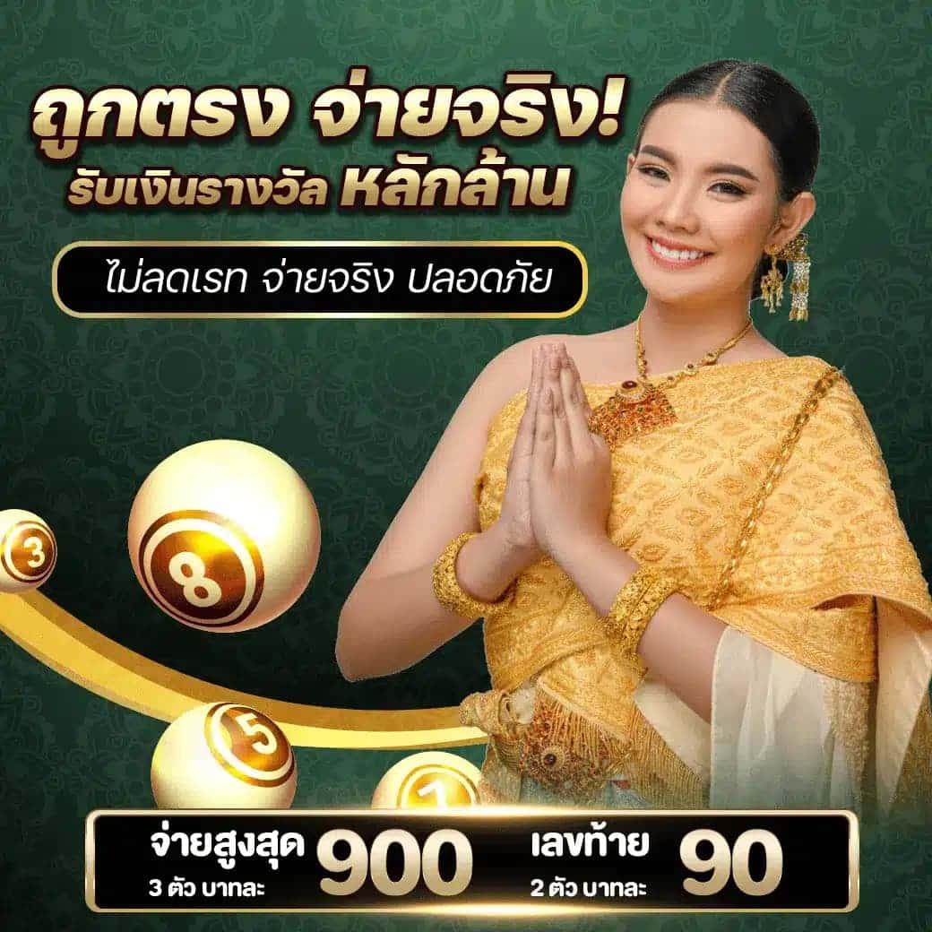 สล็อตg2g เว็บตรง สล็อต ฝากถอนออโต้ ไม่ผ่านเอเย่นต์ 2026