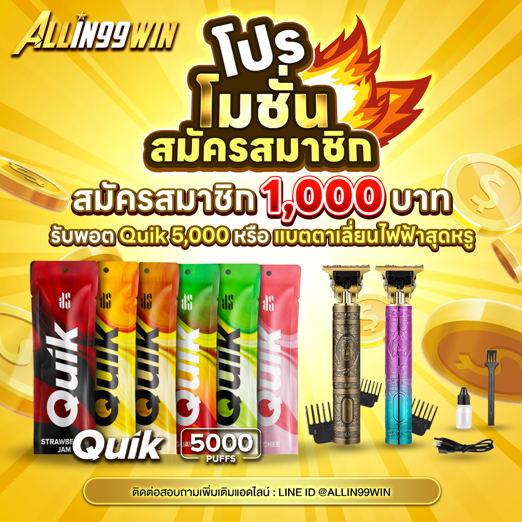 สล็อตjoker123 เว็บตรง สล็อต ฝากถอนออโต้ ไม่ผ่านเอเย่นต์ 2026