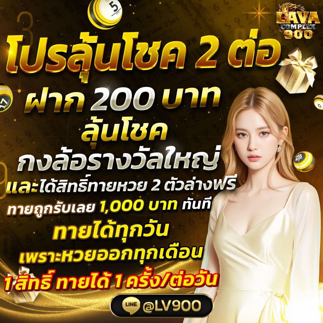 สล็อตjoker เว็บตรง สล็อต ฝากถอนออโต้ ไม่ผ่านเอเย่นต์ 2026