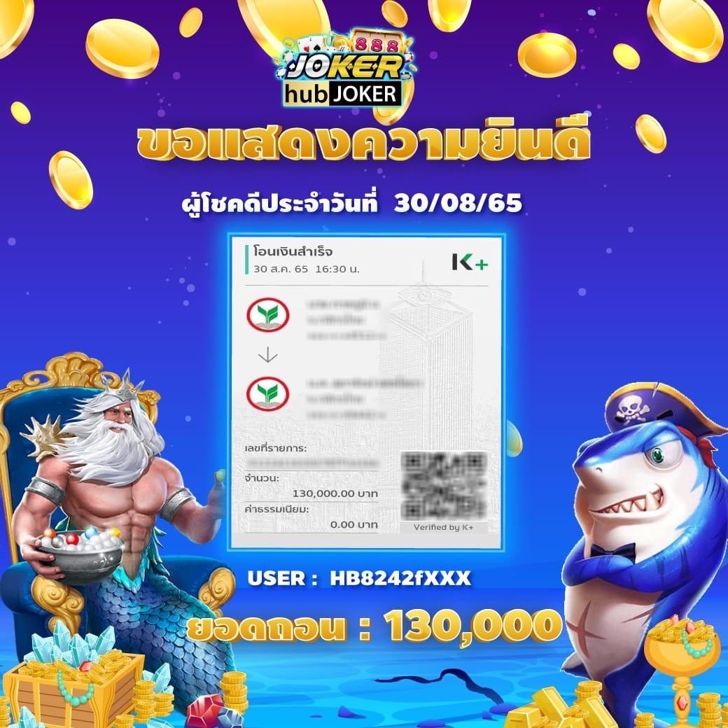สล็อตxo เว็บตรง สล็อต ฝากถอนออโต้ ไม่ผ่านเอเย่นต์ 2026