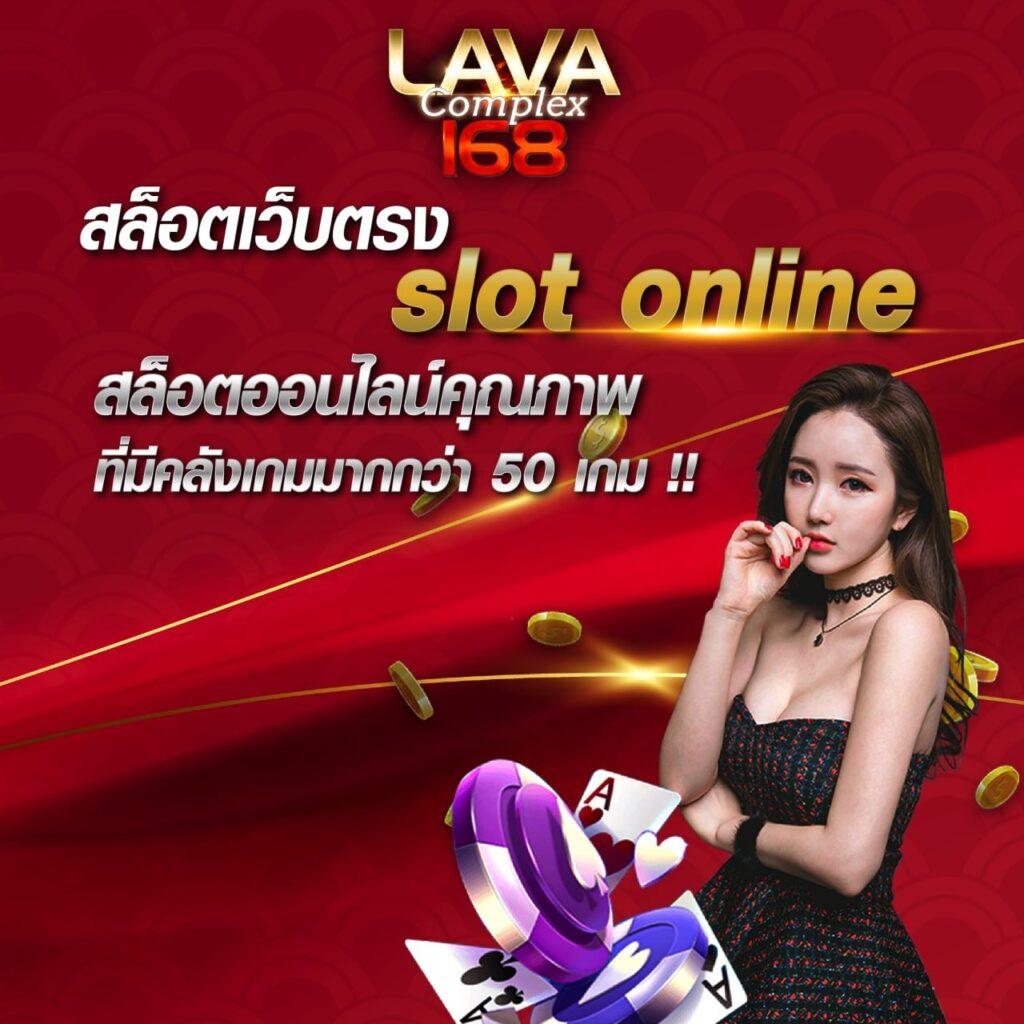 สล็อตคิงคองpg เว็บตรง สล็อต ฝากถอนออโต้ ไม่ผ่านเอเย่นต์ 2026