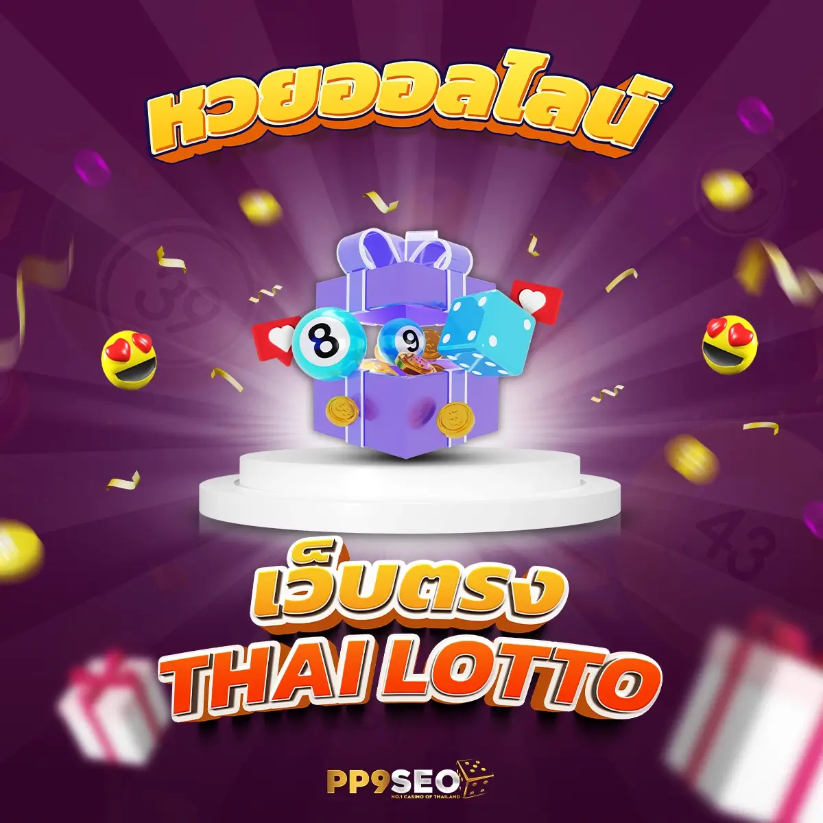 สล็อตต่างประเทศ ยุโรป แตกบ่อย เว็บตรง ฝากถอนออโต้ สล็อต 2026