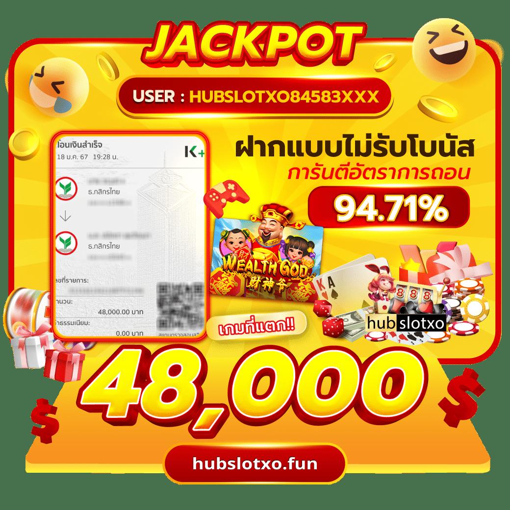 สล็อตทดลอง เว็บตรง สล็อต ฝากถอนออโต้ ไม่ผ่านเอเย่นต์ 2026