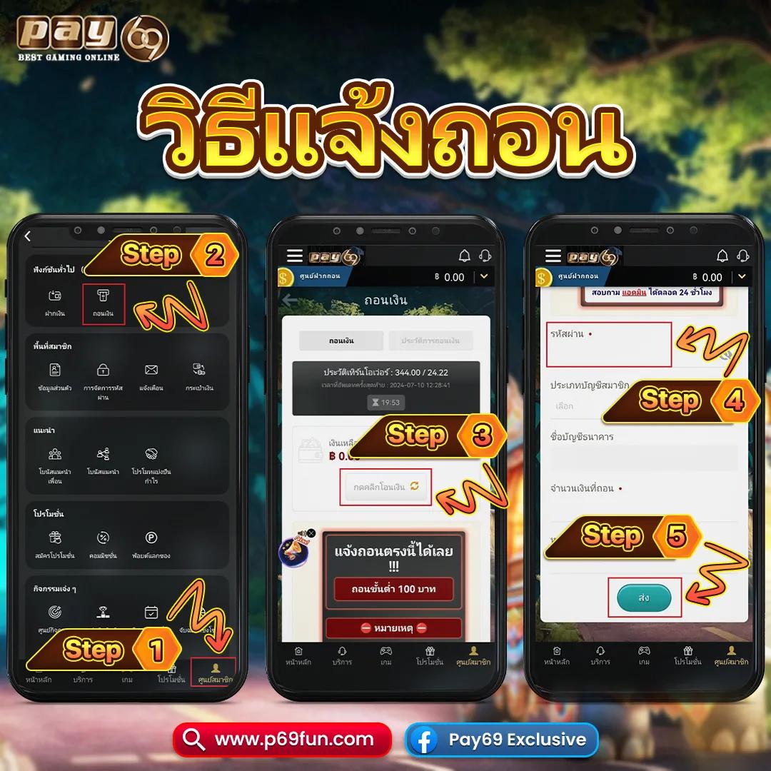 สล็อตวอเลท เว็บตรง สล็อต ฝากถอนออโต้ ไม่ผ่านเอเย่นต์ 2026