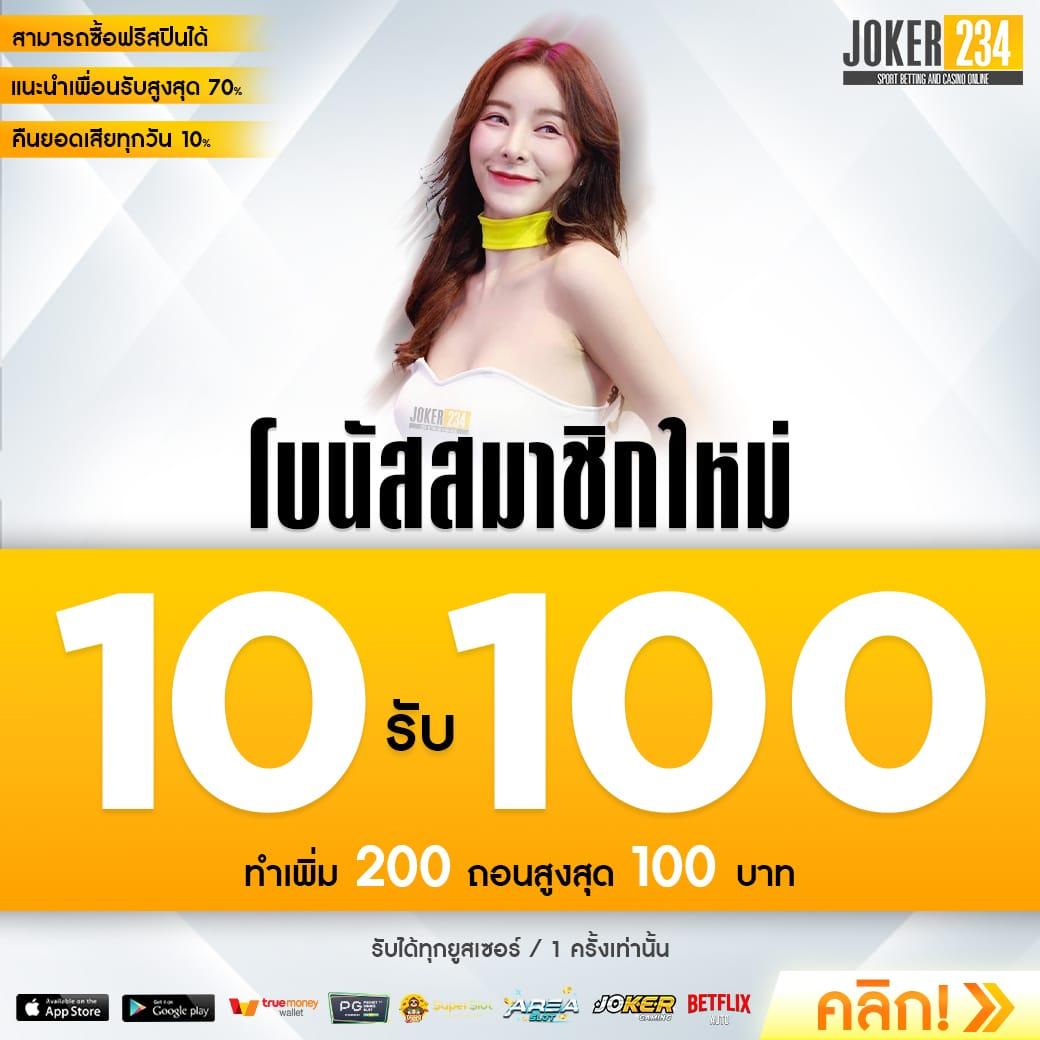 สล็อตสายบุญ เว็บตรง สล็อต ฝากถอนออโต้ 2026