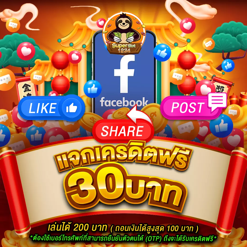 สล็อตอเวจี เว็บตรง สล็อต ฝากถอนออโต้ ไม่ผ่านเอเย่นต์ 2026