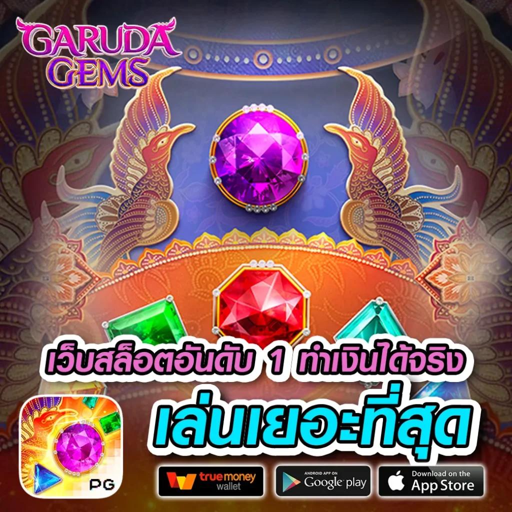 สล็อตเว็บตรง สล็อต ฝากถอนออโต้ เว็บตรง สล็อต|ฝากถอนออโต้ ไม่ผ่านเอเย่นต์ 2026