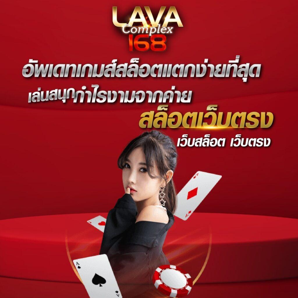 สล็อตเว็บตรง แตกหนัก เว็บตรง สล็อต ฝากถอนออโต้ 2026