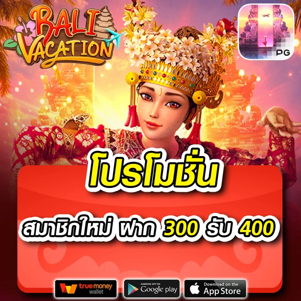 สล็อตเว็บตรงวอเลท เว็บตรง สล็อต ฝากถอนออโต้ ไม่ผ่านเอเย่นต์ 2026