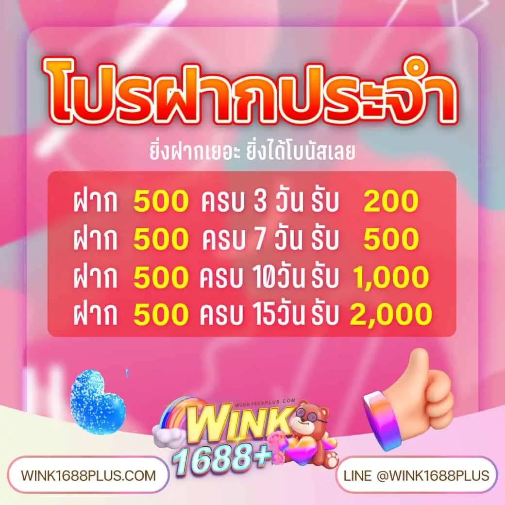 สล็อตเว็บตรงแท้ เว็บตรง สล็อต ฝากถอนออโต้ 2026