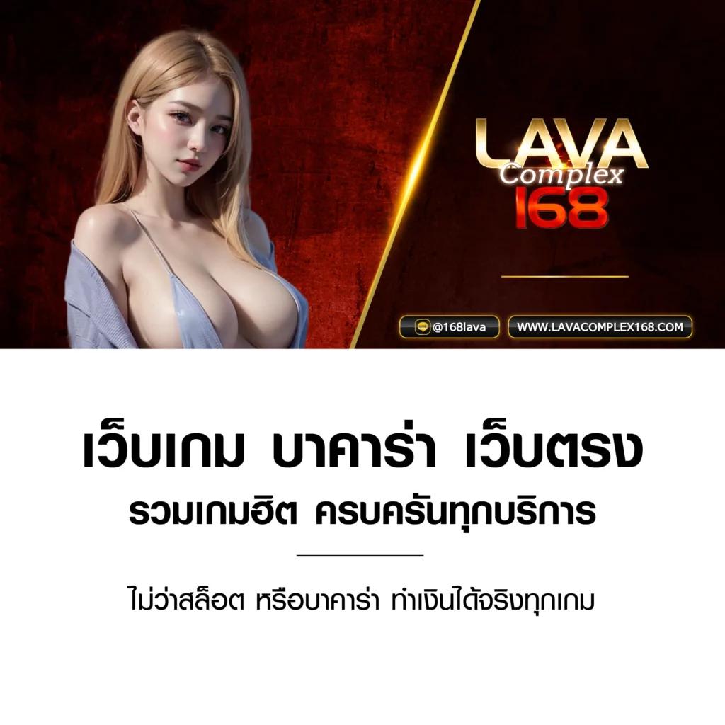 สล็อตเว็บตรงไม่ผ่านเอเย่นต์ 777 เว็บตรง สล็อต ฝากถอนออโต้ 2026