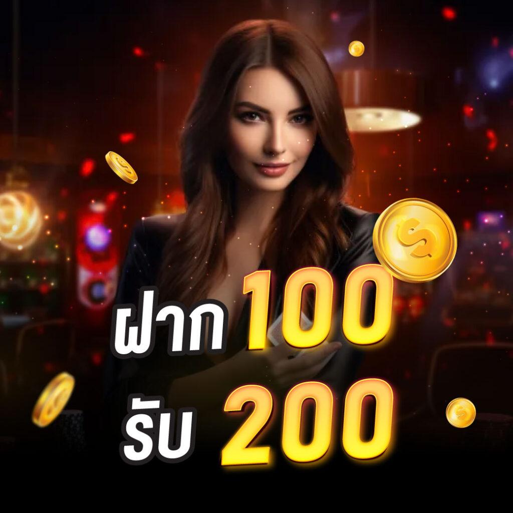 สล็อตโจ๊กเกอร์ เว็บตรง สล็อต ฝากถอนออโต้ ไม่ผ่านเอเย่นต์ 2026