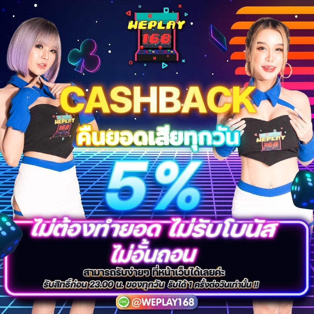 หวย24ออนไลน์ เว็บตรง สล็อต ฝากถอนออโต้ ไม่ผ่านเอเย่นต์ 2026