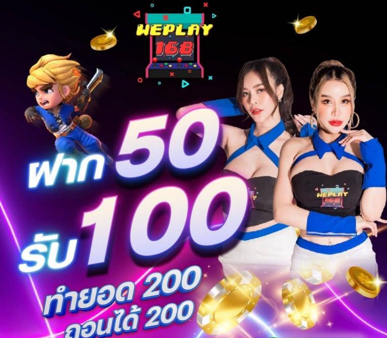 หวยlottovip เว็บตรง สล็อต ฝากถอนออโต้ ไม่ผ่านเอเย่นต์ 2026