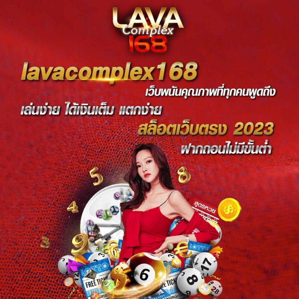 หวยซอง ฮานอยวันนี้ เว็บตรง/สล็อต ฝากถอนออโต้ ไม่ผ่านเอเย่นต์ 2026