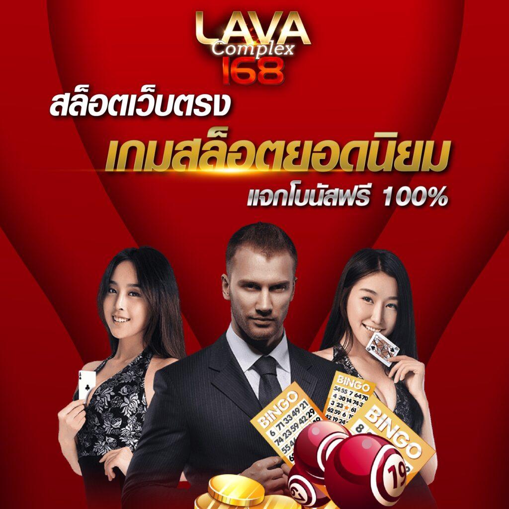 หวยมาเลย์ toto วันนี้ 4d เว็บตรง สล็อต ฝากถอนออโต้ ไม่ผ่านเอเย่นต์ 2026
