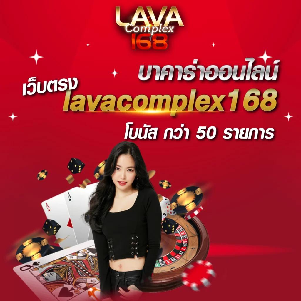หวยรัฐบาลไทย เว็บตรง สล็อต ฝากถอนออโต้ ไม่ผ่านเอเย่นต์ 2026