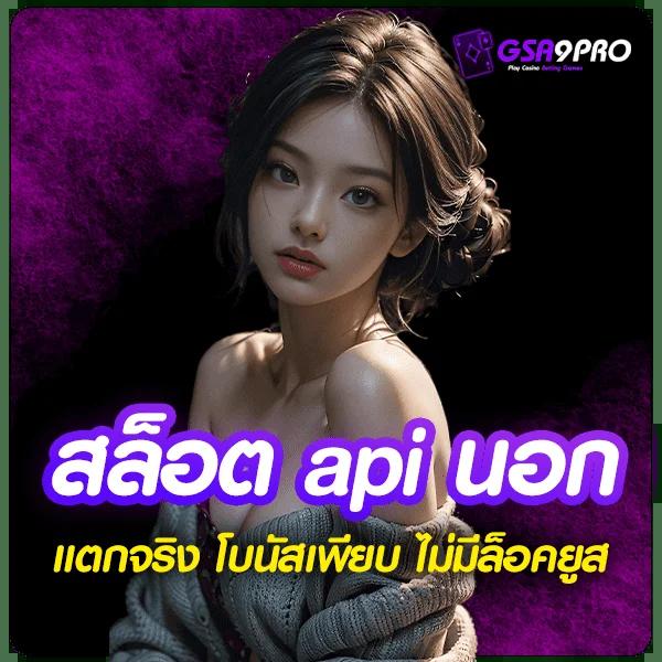 หวยลาวออกวันไหนบ้าง เว็บตรง สล็อต ฝากถอนออโต้ ไม่ผ่านเอเย่นต์ 2026