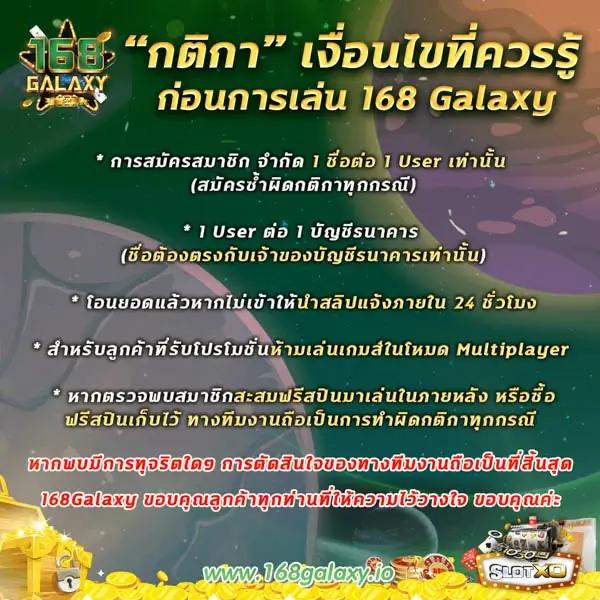 หวยสดพลัส เว็บตรง สล็อต ฝากถอนออโต้ ไม่ผ่านเอเย่นต์ 2026