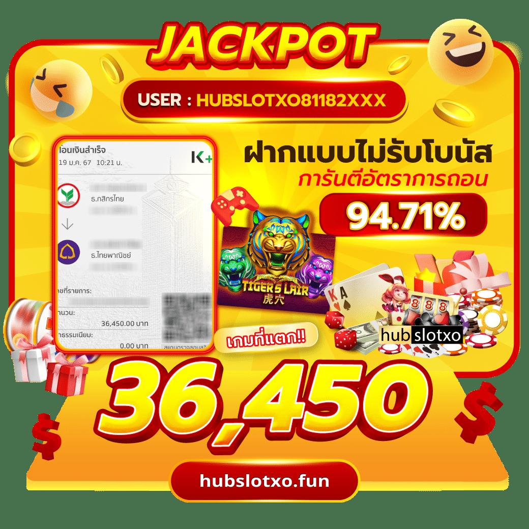 หวยหุ้นไทยช่อง9 เว็บตรง สล็อต ฝากถอนออโต้ ไม่ผ่านเอเย่นต์ 2026