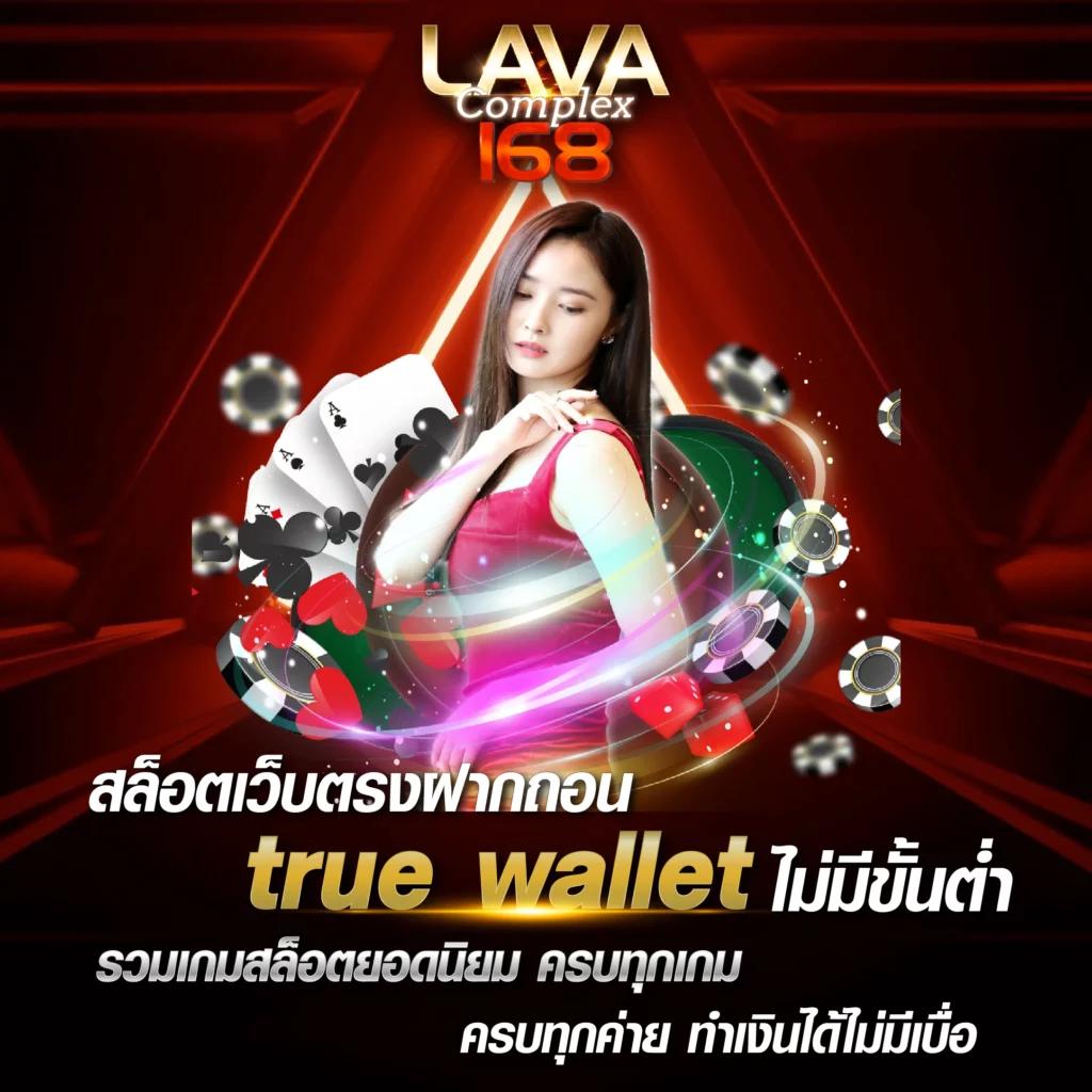 หวยออนไลน์ hihuay เว็บตรง สล็อต ฝากถอนออโต้ ไม่ผ่านเอเย่นต์ 2026