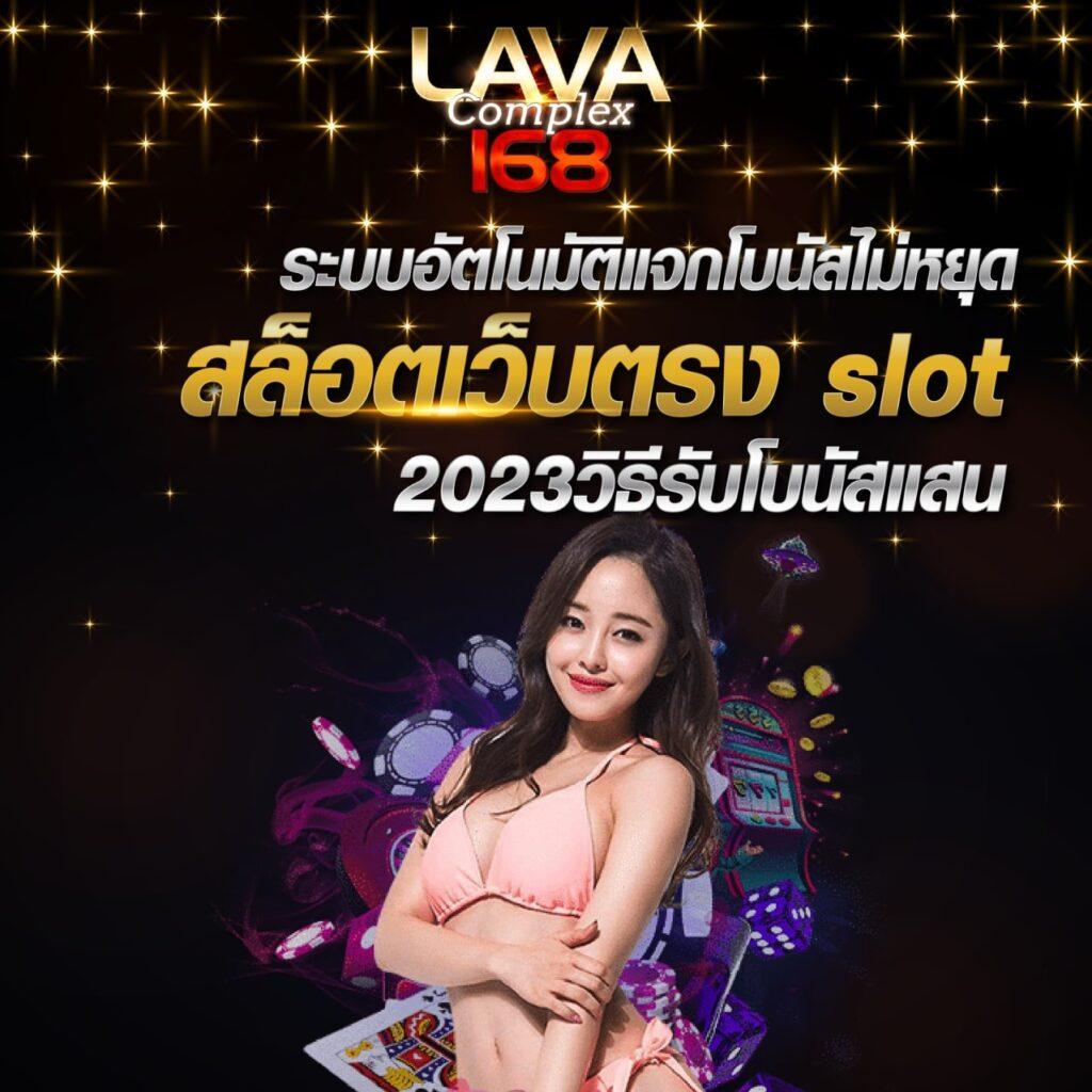 หวยฮานอยvip เว็บตรง ฝากถอนออโต้ สล็อต/หวยไม่ผ่านเอเย่นต์ 2026