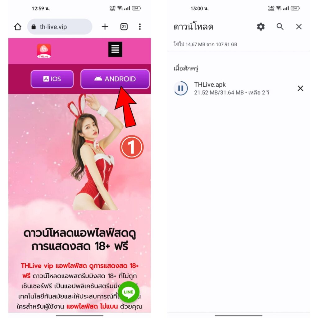 ฮิต789 เว็บตรง สล็อต ฝากถอนออโต้ ไม่ผ่านเอเย่นต์ 2026