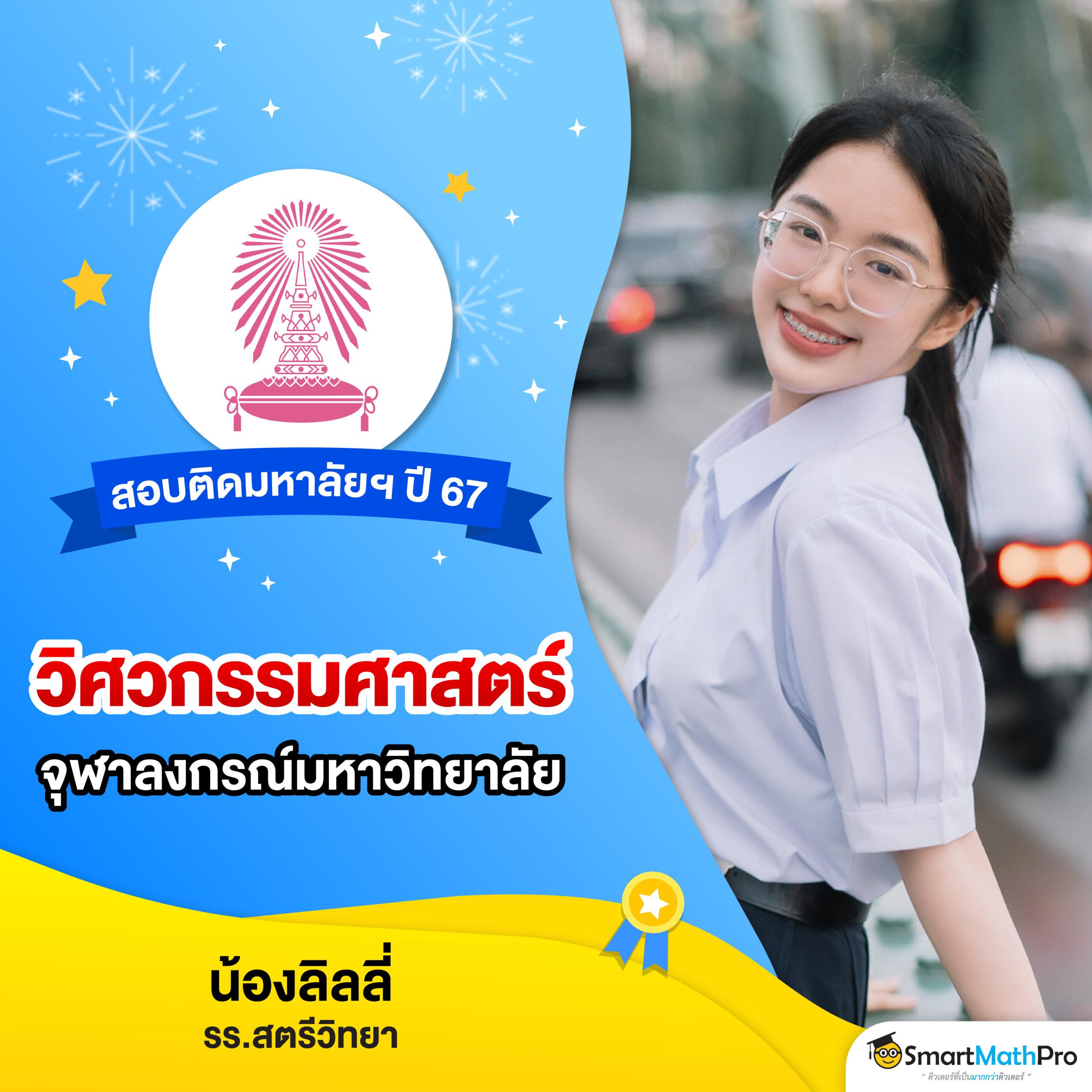 ฮานอยvip เว็บตรง สล็อต ฝากถอนออโต้ ไม่ผ่านเอเย่นต์ 2026