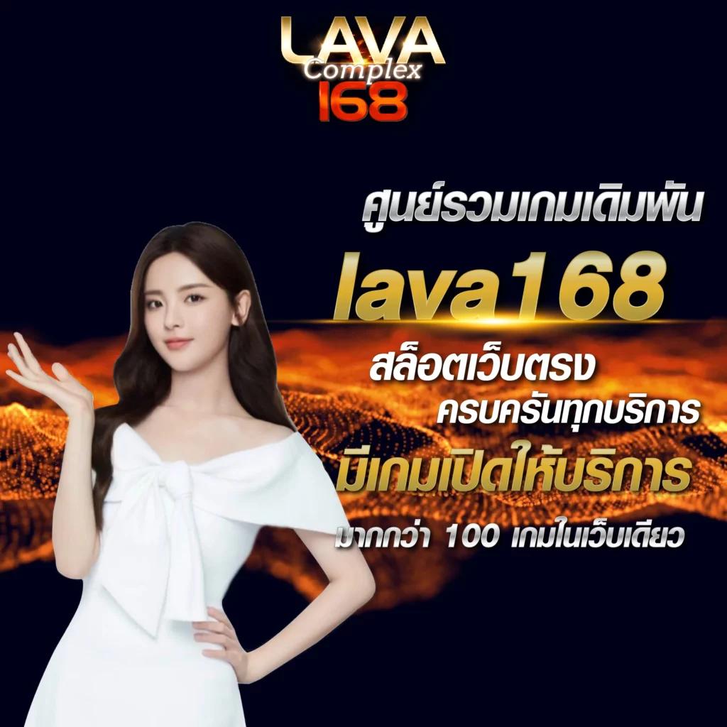 เกมสล็อตฟรี เว็บตรง สล็อต ฝากถอนออโต้ ไม่ผ่านเอเย่นต์ 2026