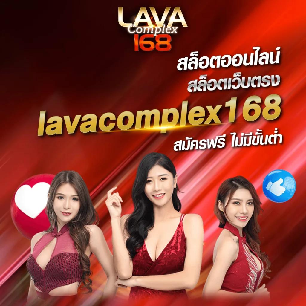 เข้า สู่ระบบ 168galaxy เว็บตรง สล็อต ฝากถอนออโต้ ไม่ผ่านเอเย่นต์ 2026