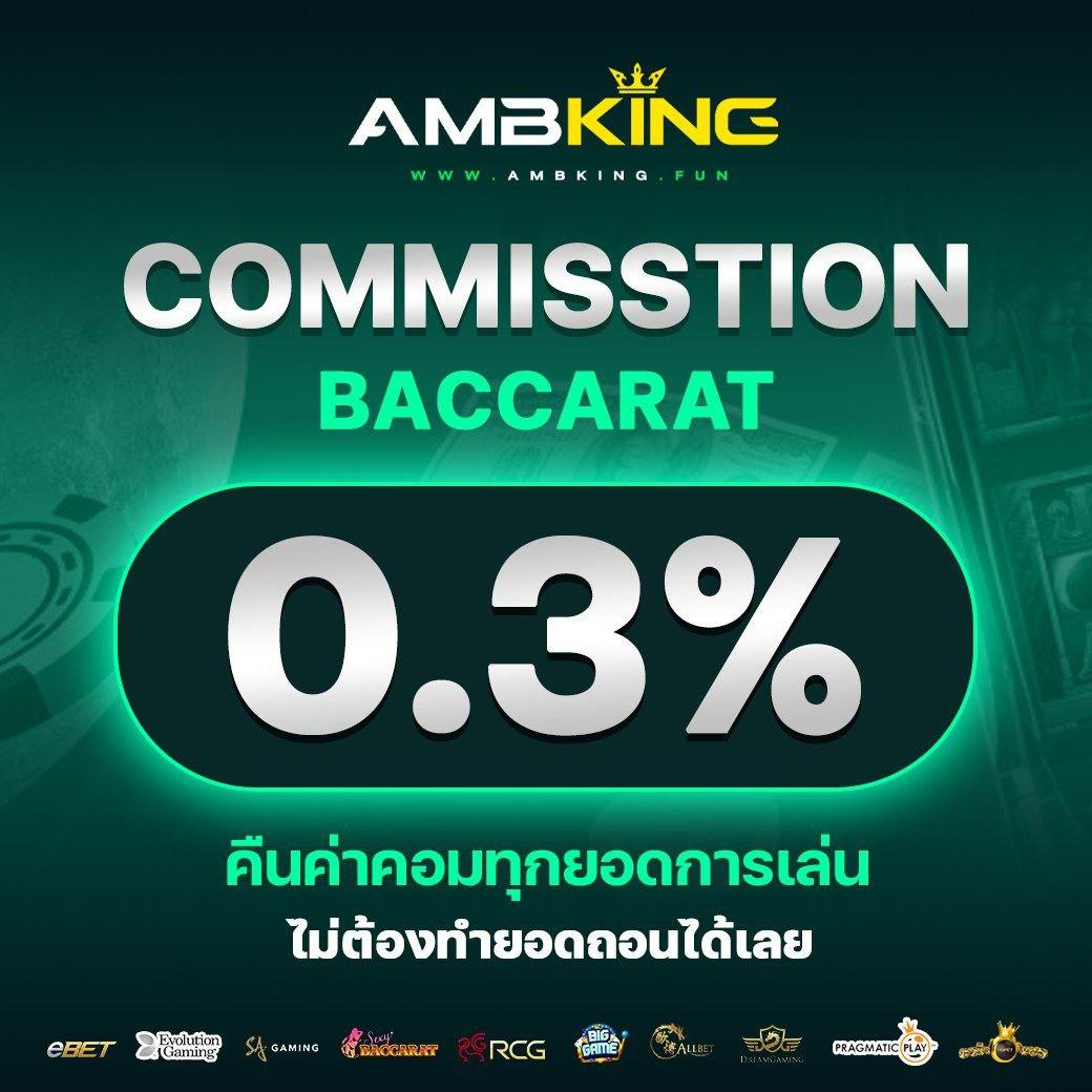 เข้า สู่ระบบ สล็อต 666 เว็บตรง สล็อต ฝากถอนออโต้ 2026