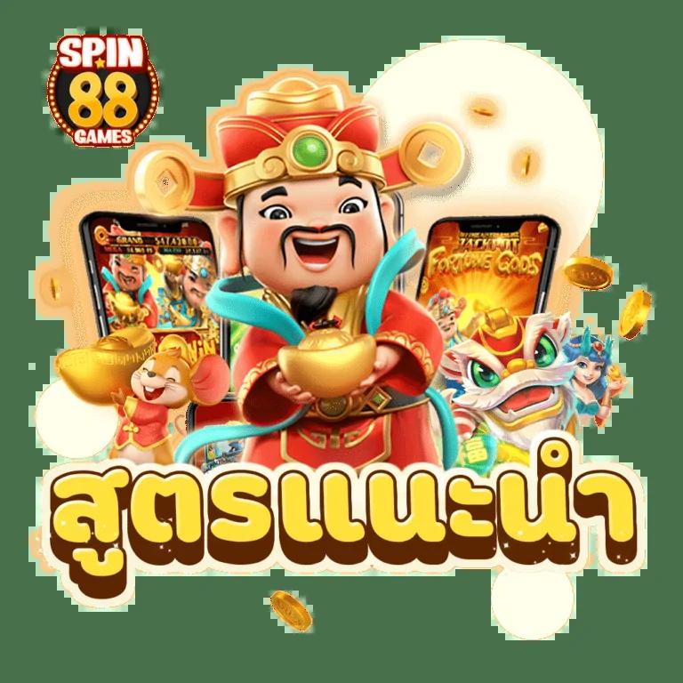 เคซีรี่ เว็บตรง สล็อต ฝากถอนออโต้ ไม่ผ่านเอเย่นต์ 2026